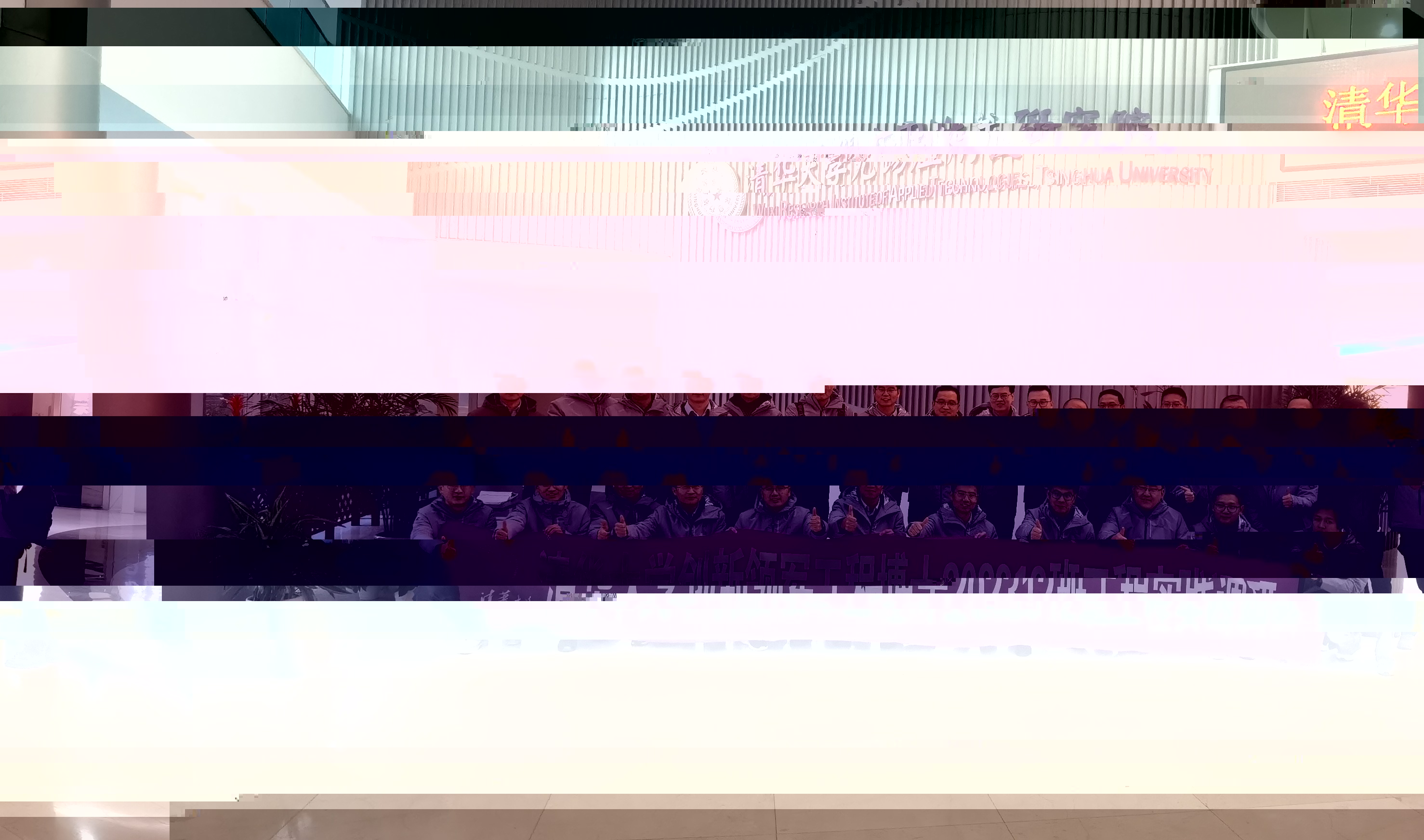 1EEB64
