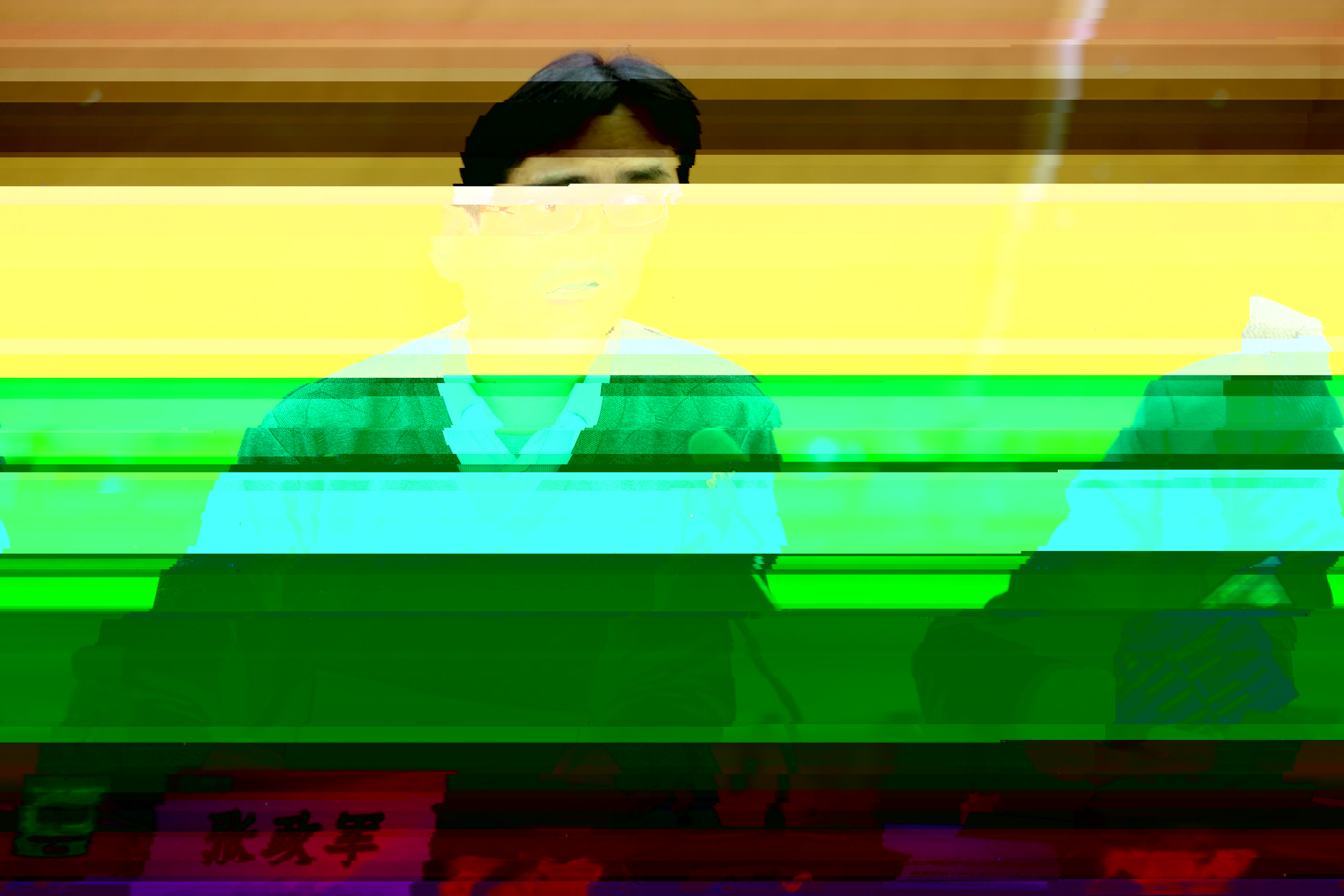 26B0EB