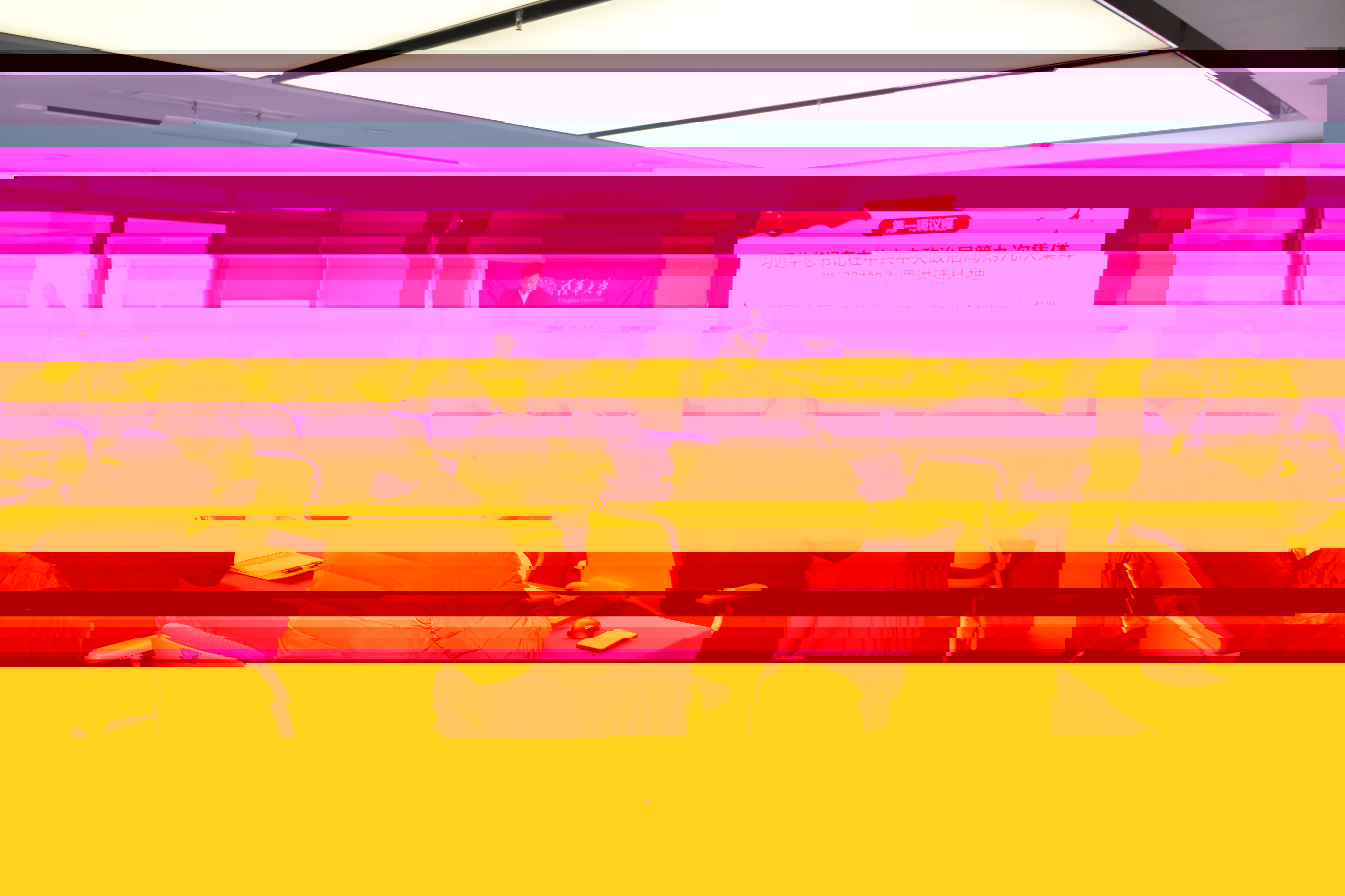 1A2B8C